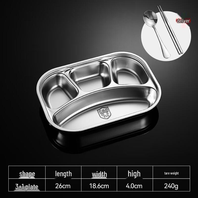 European Style 304 Stainless Steel Divided Lunch Tray