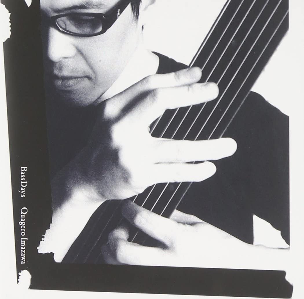 

CD FUMI TANOZAKI - Kokorogokoro Japan ObiJapanese Others Used