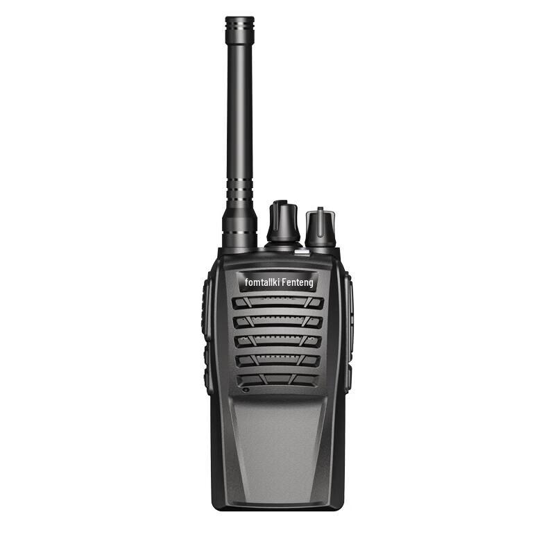 

Fomtalk FD210 High-Power Digital Walkie-Talkie (CN version)