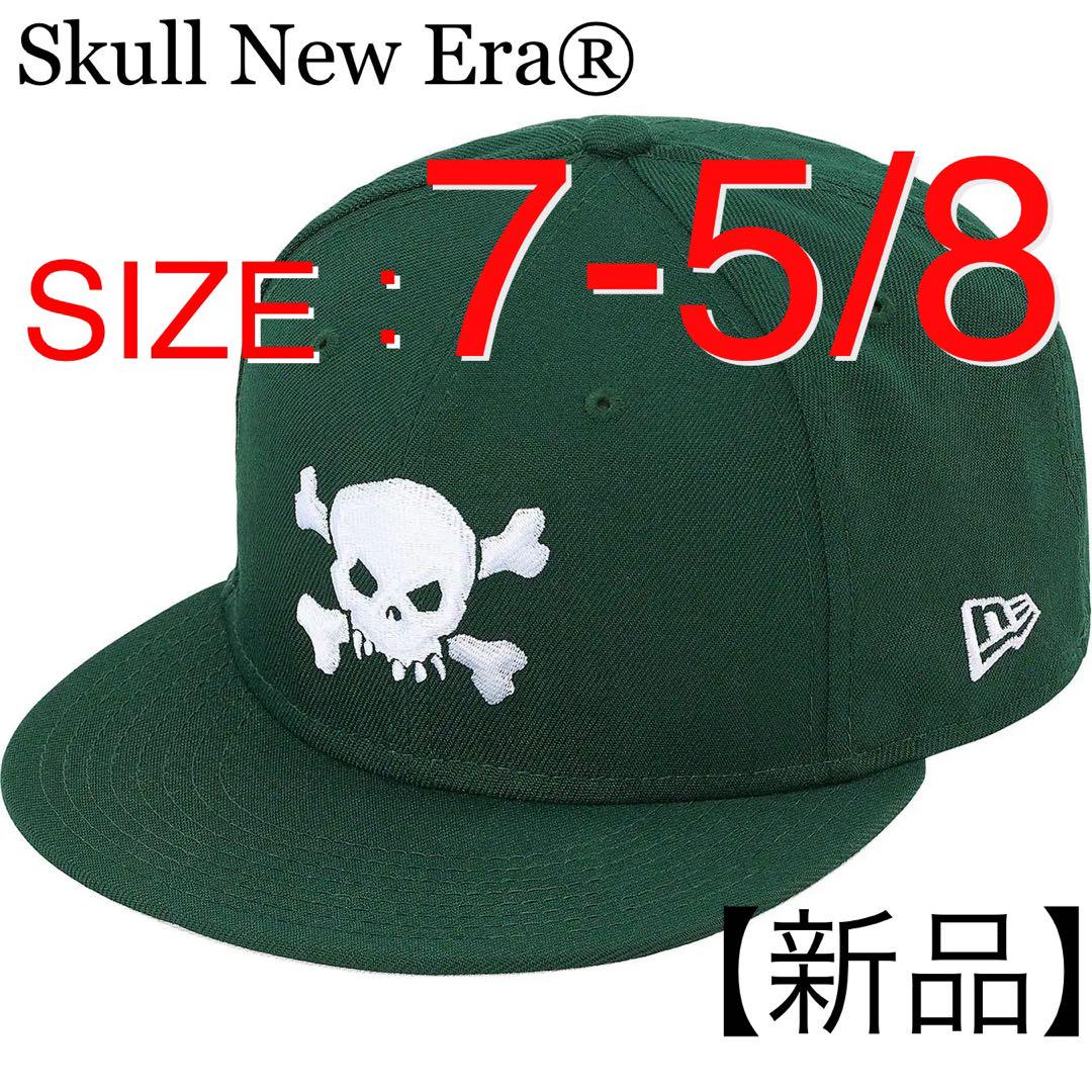 

[USED] Supreme Skull New Era®
