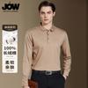 Men's Long-Sleeve Cotton Polo Shirt