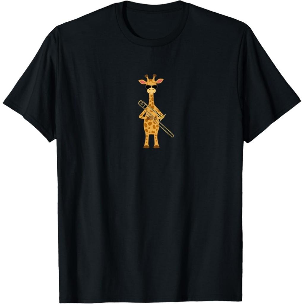 Funny Giraffe Wearing Sunglasses Playing Trombone T-Shirt