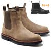 Botas Chelsea para Homens Botas Elásticas Clássicas Botas Chelsea Casuais Botas de Cano Baixo Antiderrapantes Masculinas Camurça Sintética Salto Baixo Botas Curtas Leves de Trabalho