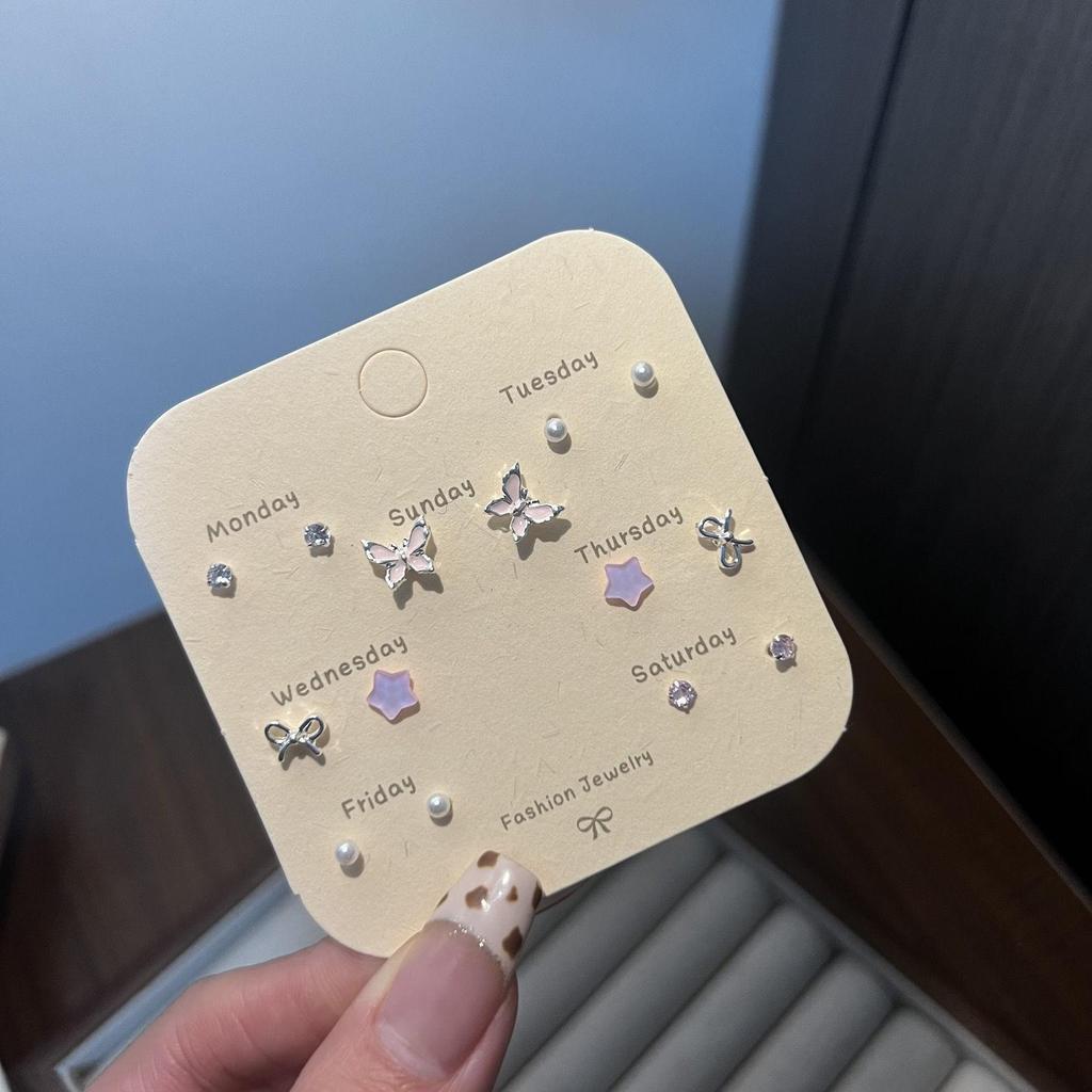 "Charming Silver Needle Butterfly Earrings - Delicate, Exquisite, and Fresh Design"