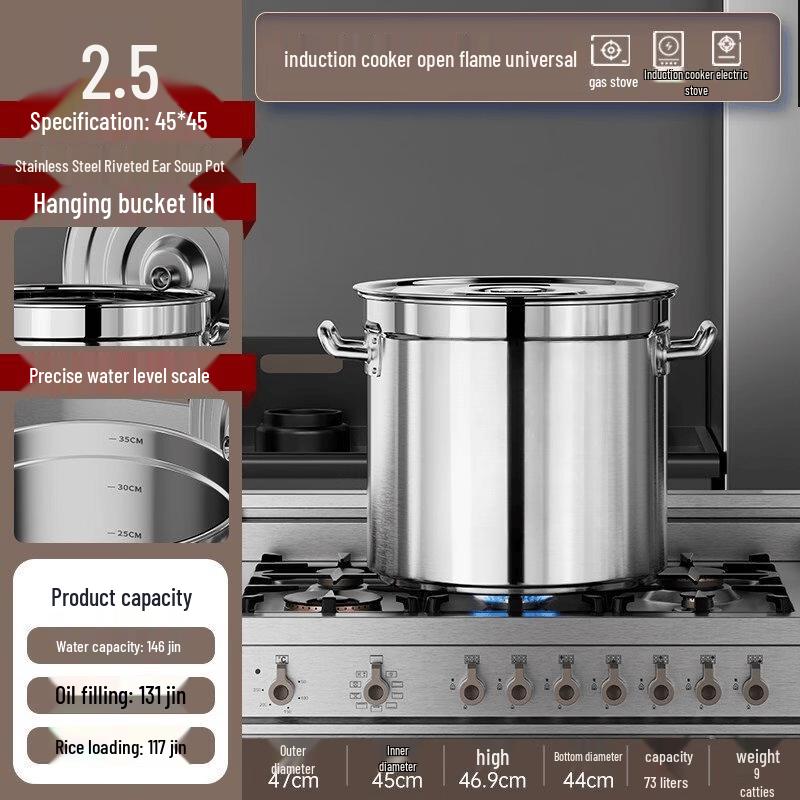 Heavy-Duty Stainless Steel Stock Pot with Lid