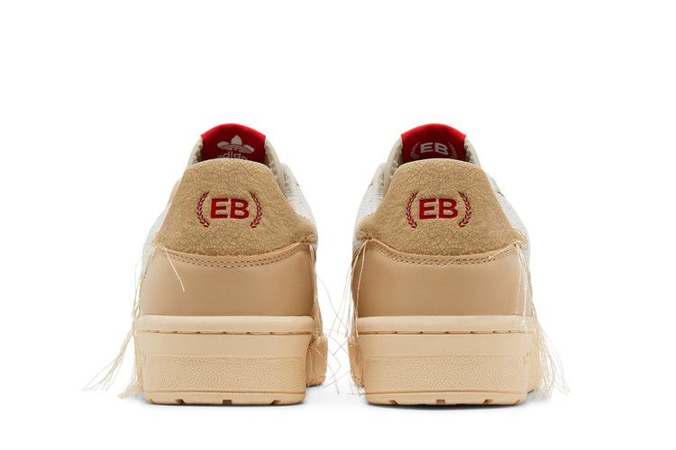 adidas Rivalry Low Consortium Cup Extra Butter