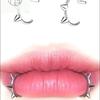 Lip Stud Jewelry Decoration, Trendy Jewelry