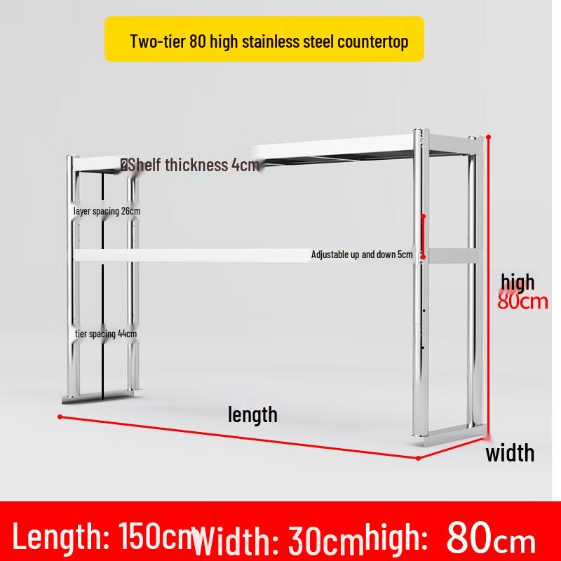 

Bodehui 2-Tier Stainless Steel Kitchen Countertop Rack with Adjustable Height