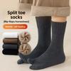 Winter and Autumn Thickened Men's Two-toe Socks, Cotton Socks with Wool Rings, Towel-style Split-toe Mid-length Warm and Odor-resistant Pig-toe Socks