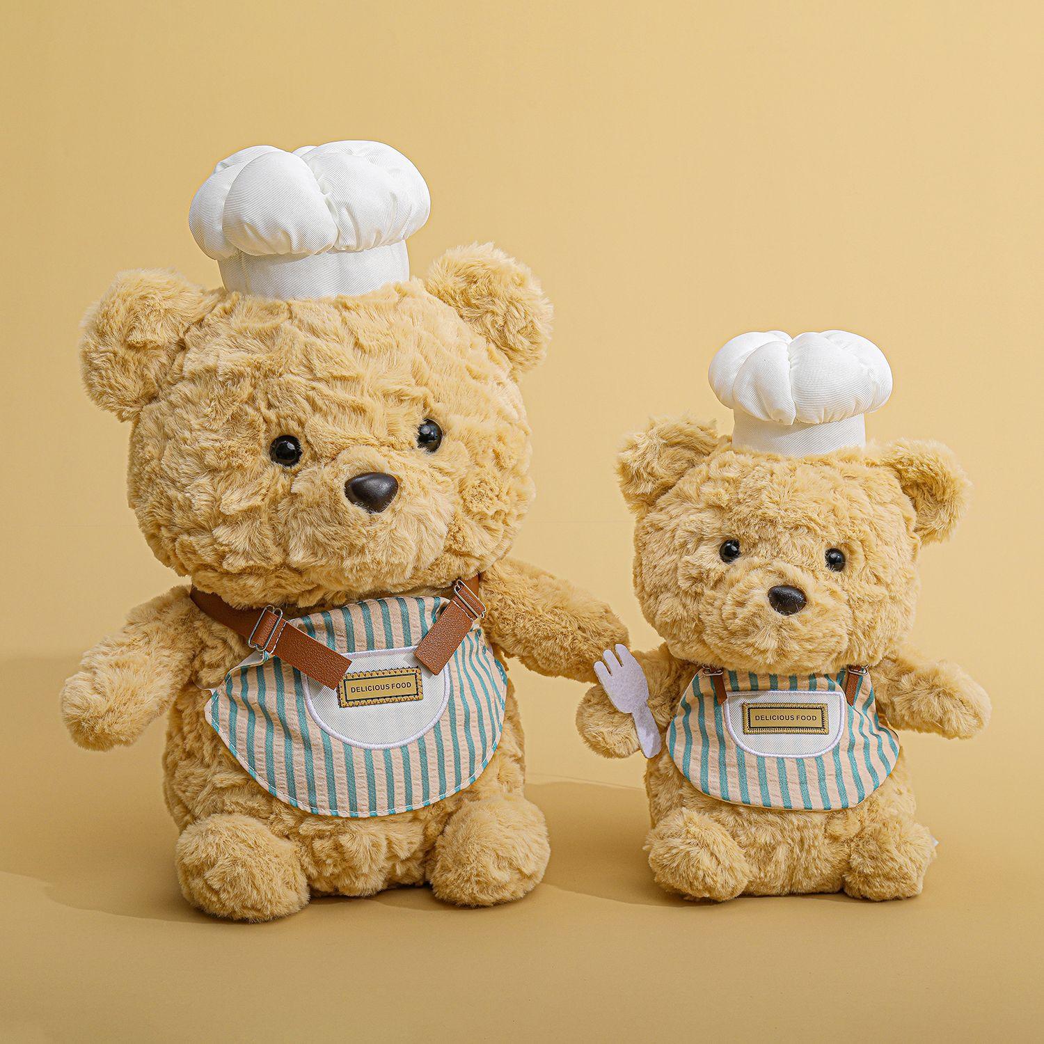 Elephant doll apron yellow duck plush doll baked bear toy doll 25cm (290g) with bread flavor