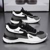 Winter new men's shoes fashion versatile sports casual shoes versatile platform dad shoes velvet warm travel shoes