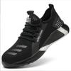 Men's Breathable Steel Toe Safety Shoes