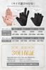 Fishing Power Light PE Line UV Protection for Stream Boat Emphasis On Ease of L.A.Y Gloves, Fingerless, Game, Game, Thin, Lightweight,