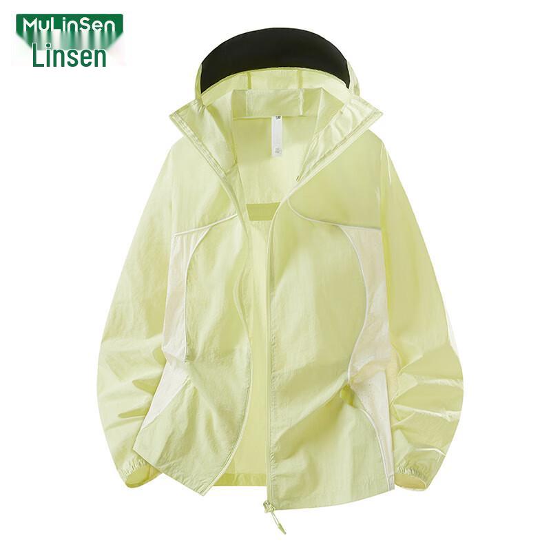 MULINSEN Women's UPF50+ Ice Silk Sun Protection Hoodie