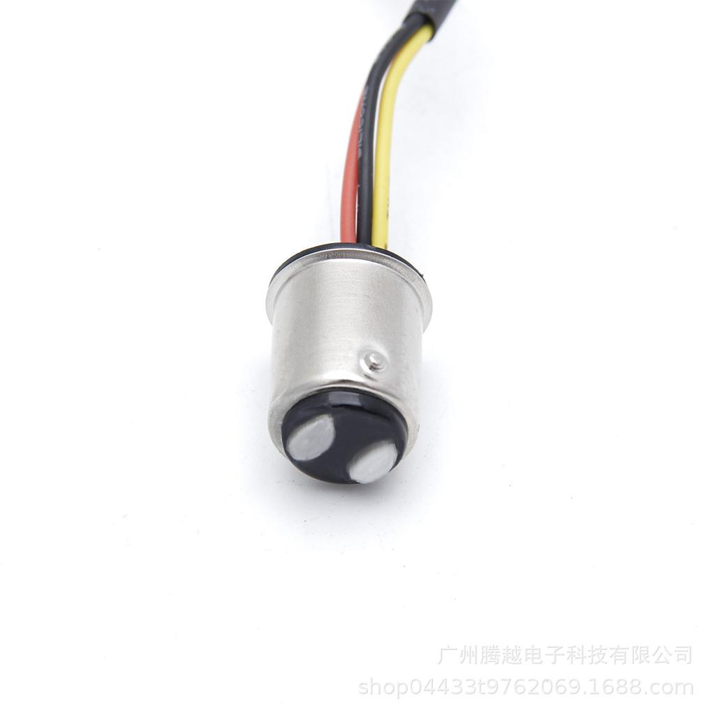 Compatible Harley Motorcycle Front & Rear ELD Turn Signals