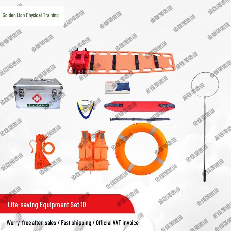 Lifesaving Equipment Set
