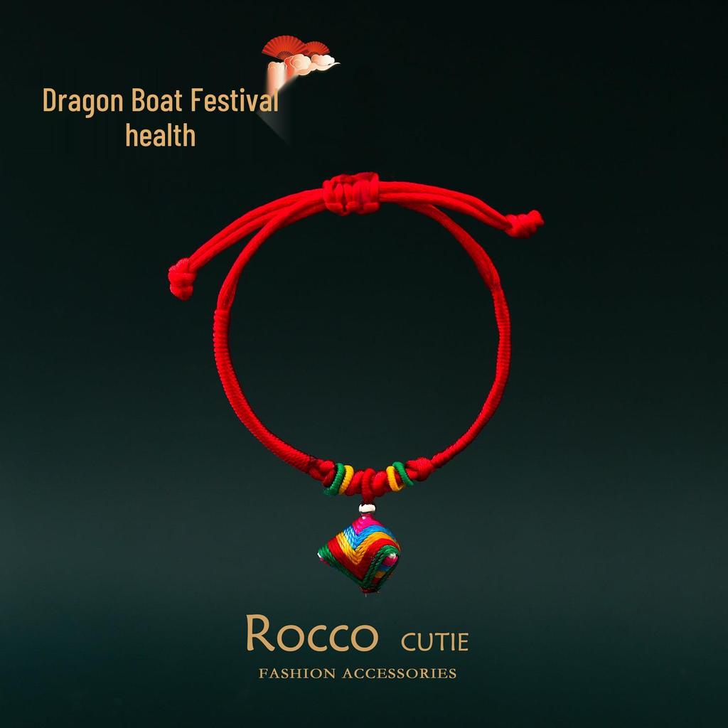 Dragon Boat Festival Handmade Multicolor Braided Bracelet - Unisex Five-Color Thread Jewelry