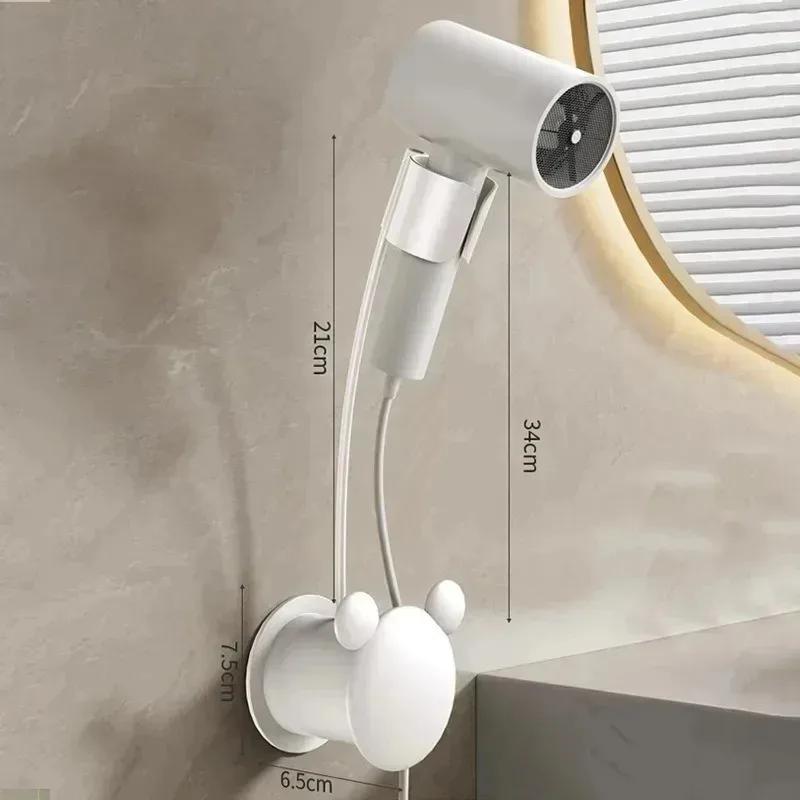 No need To Punch Holes Wall Hanging Free Of Hands No Need To Hold Hair Dryer Holder Adjustable Universal Air Duct Storage Rack