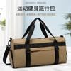 New Oxford Cloth Handbag for Travel, Large Capacity, Durable and Practical Sports and Fitness Bag, Can Hold Yoga Mat and Training Bag