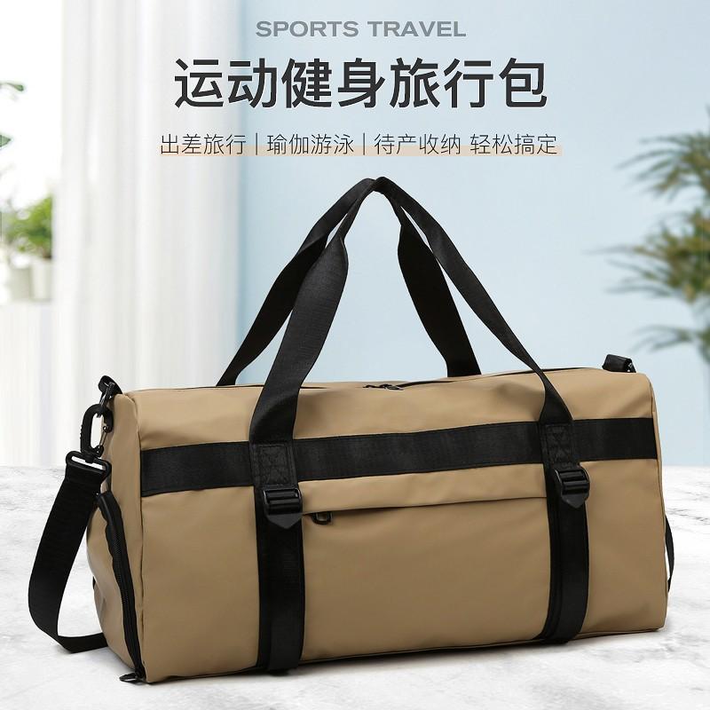 New Oxford Cloth Handbag for Travel, Large Capacity, Durable and Practical Sports and Fitness Bag, Can Hold Yoga Mat and Training Bag