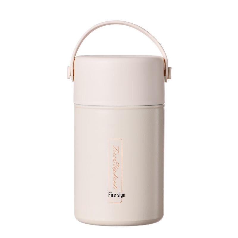 Fire Elephant S304 Stainless Steel 1050ML Insulated Food Jar