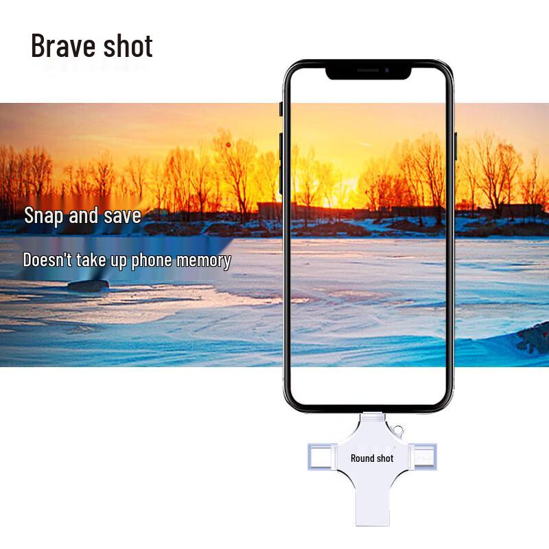 Leishe 4-in-1 Mobile & PC USB Flash Drive