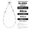 Collar magnético con cierre de palanca tipo repisa Gauss de 50 cm, equipo médico administrado, mármol blanco Howlite Dr.. (Doctor Gauss) <WHITE/White>Aprox.
