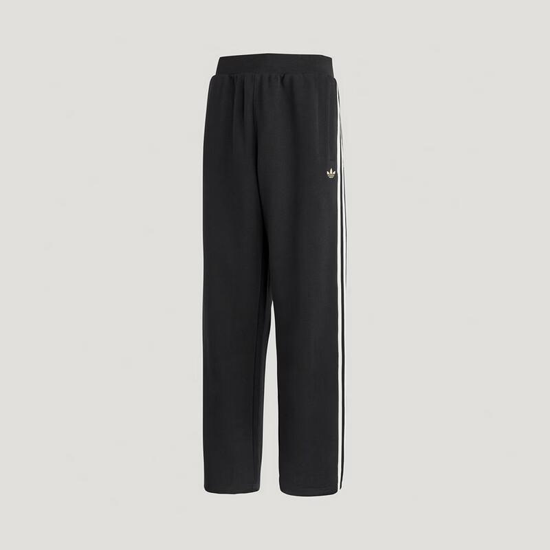 Adidas Originals LNY Knitted Long Pants