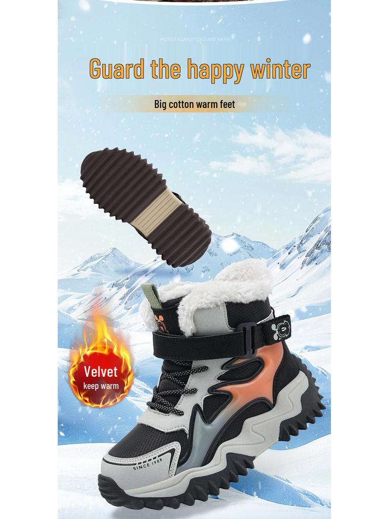 Bobodou Boys' Winter Snow Boots: Warm, Velvet-Lined, Non-Slip Boots for Kids