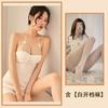Sexy Underwear, Sexy Nightgown Hanging Neck, Leaking Back, Hollowed Out, Ice Silk Pajamas, Steel Tray, Chest Slits, Suspenders, Skirt Women