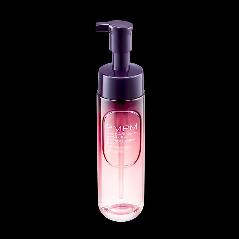 PMPM Blue Ocean Bubble Cleansing Mousse