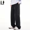 :CHOCOOLATE Men's Pleated Straight-Leg Casual Pants