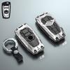 Galvanized Alloy Silicone Splicing Car Key Cover Case For BMW X1 X3 X4 X5 F15 X6 F16 G30 7 Series G11 F48 F39 520 525 F30 118i