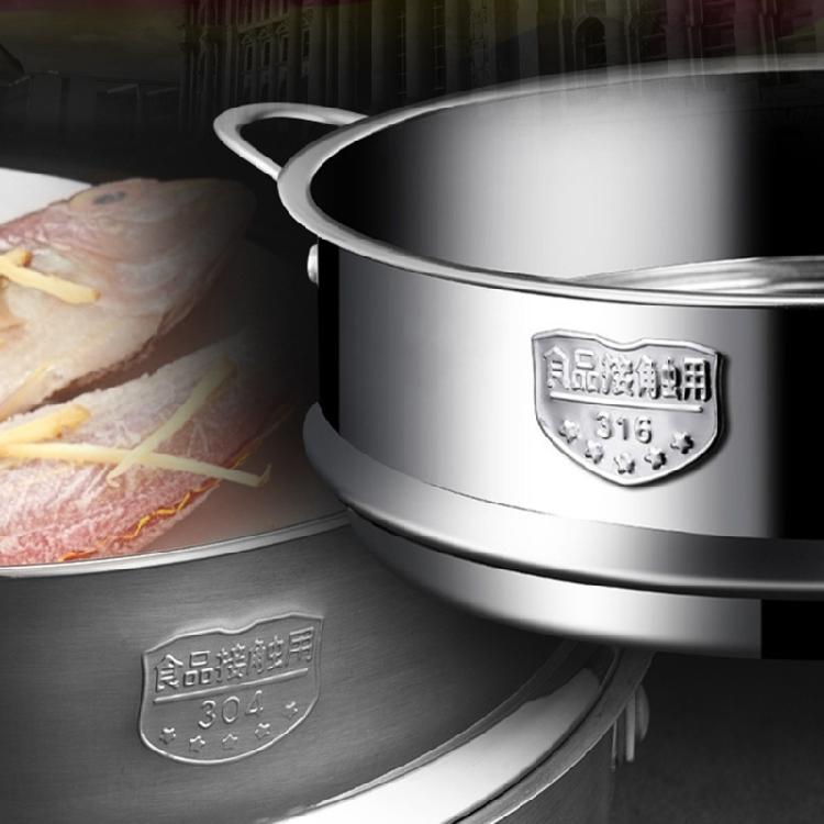 316Stainless Steel Steamers Steaming Plate Cooking Tool Steaming Rack Steaming Tray Steaming Dish Perfect for Cooking