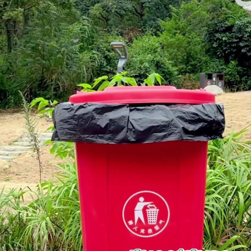 Extra Large Heavy-Duty Flat Garbage Bags