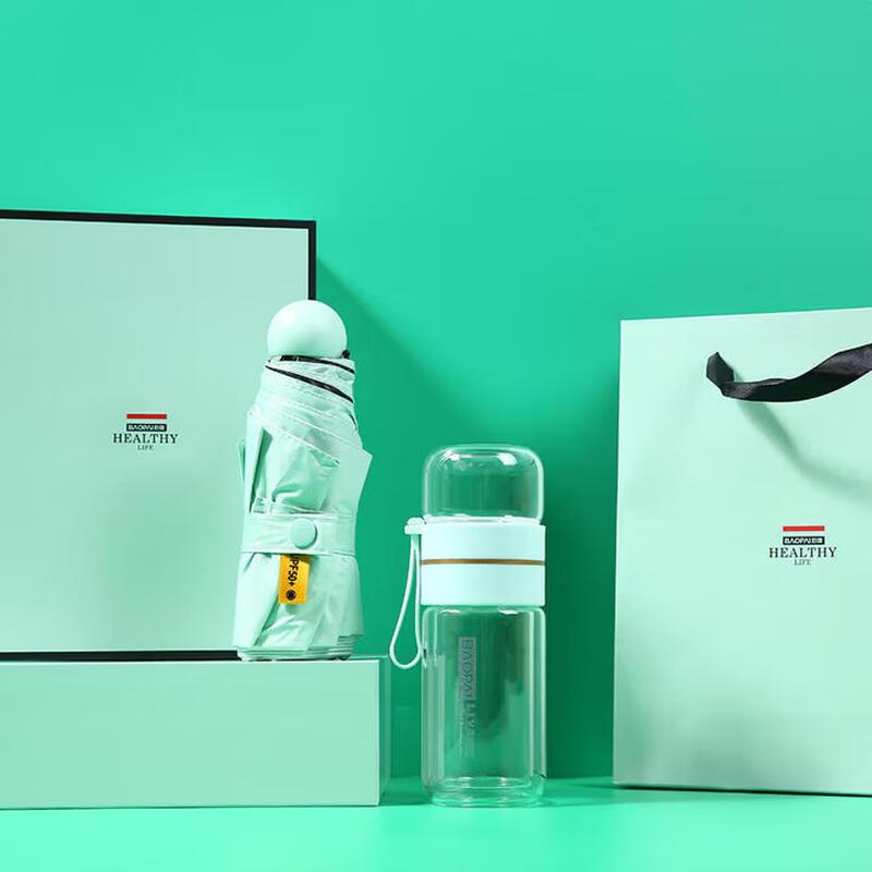 BAOPAI BP-T7 Wen Yu Wide-Mouth Bottle Set