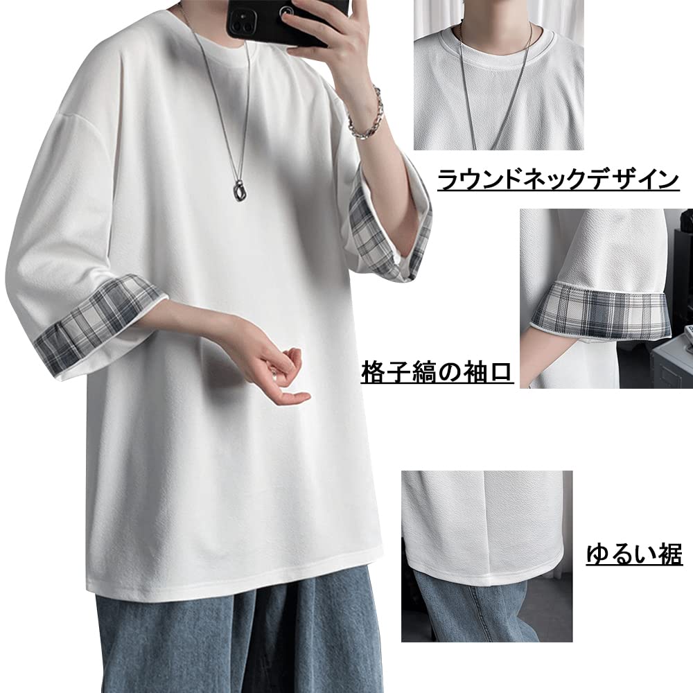Summer Large Big Loose Round Back [foveitaa] Clothes, Men's T-shirts, 3/4 Sleeves, Plain, Size, Silhouette, Summer, Fit, Collar, Soft, Comfortable,
