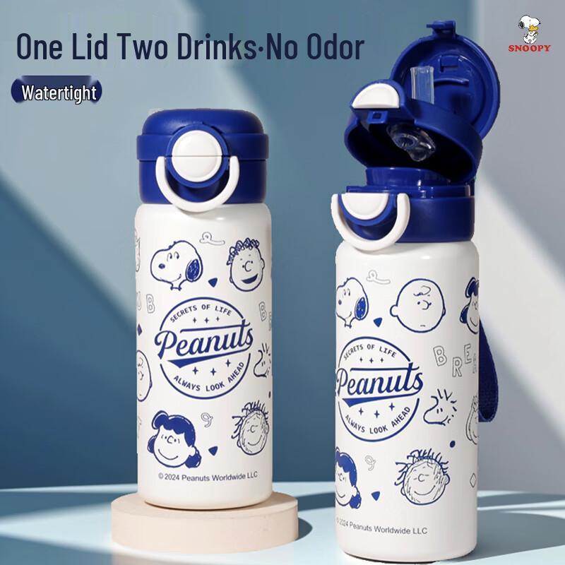 Snoopy 316 Stainless Steel Dual-Drink Insulated Bottle