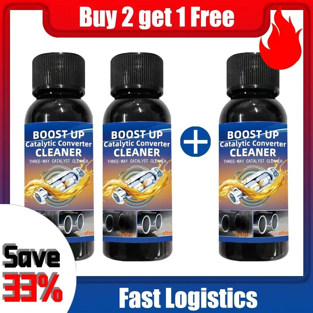 QC19 50ML Car Engine Catalyst Converter Cleaners Automobile Engine CSV Cleaning Accelerators Catalysts Easy To Clean xin