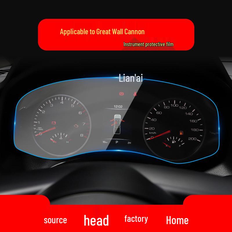 Great Wall Cannon Navigácia Tvrdené sklo & Ochrana prístrojovej dosky pre 25 modelov vrátane Wingle 7 & Wingle 5