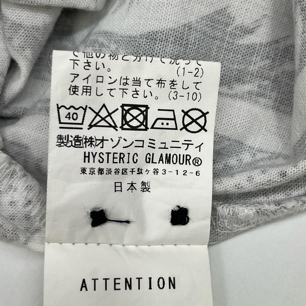HYSTERIC GLAMOUR ×VAMPIRELLA CAUGHT DEMON pattern 02232AH01 shirt tops L whiteUsed