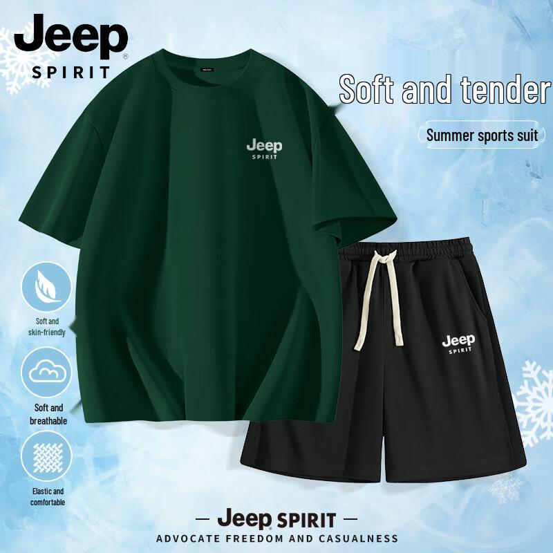 Мужской хлопковый комплект: футболка с коротким рукавом и шорты JEEP SPIRIT, повседневный M