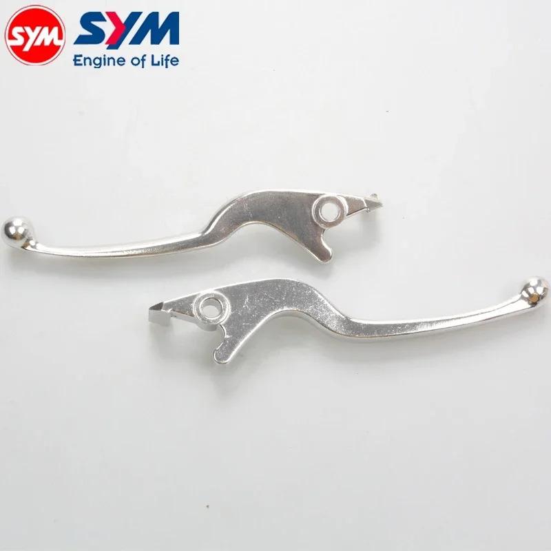 Motorcycle Original Brake Lever Accessories Dedicated Left And Right Brake Handle For Sym Jet 14 125 / 50 / 200 Brake left