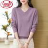 Langsha Women's V-Neck Loose Knit Long-Sleeve Sweater