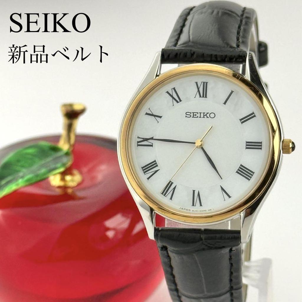 [USED] Seiko White Shell 8J41-0AJ0 Unisex Strap Watch 590