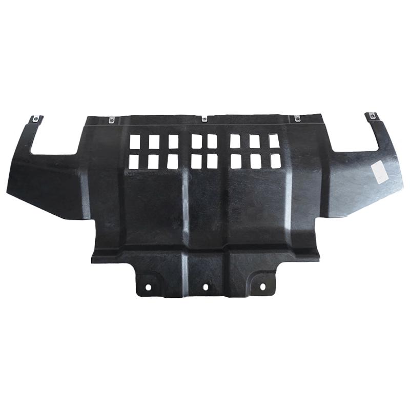 Beijing BJ80 Engine Skid Plate