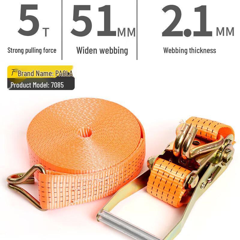 Truck Cargo Ratchet Tie Down Strap