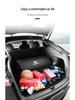 NIO Car Trunk Storage Box for ES6/ET5/ES8/EC6/ET7/ES7/EC7/ET9 Models