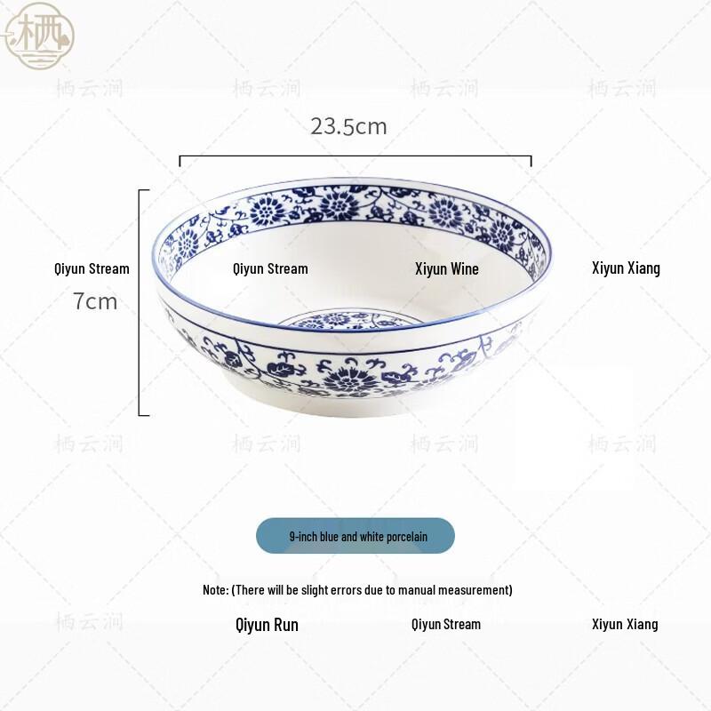 Qiyunjian Ceramic Soup Bowl