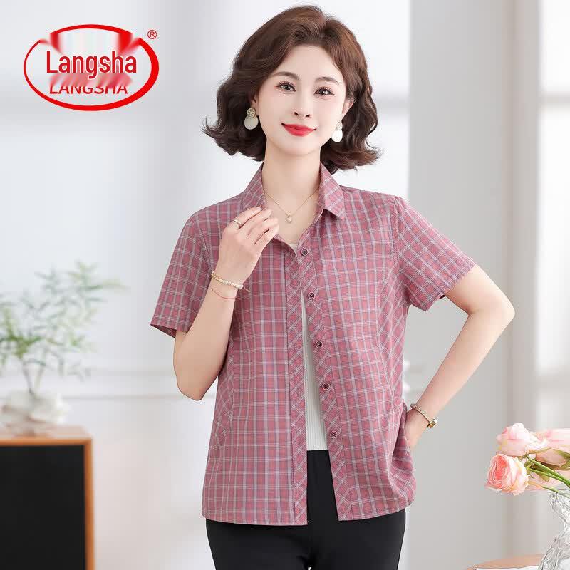 Lonsa Women s Plus Size Plaid Short Sleeve Cardigan Shirt 5XL